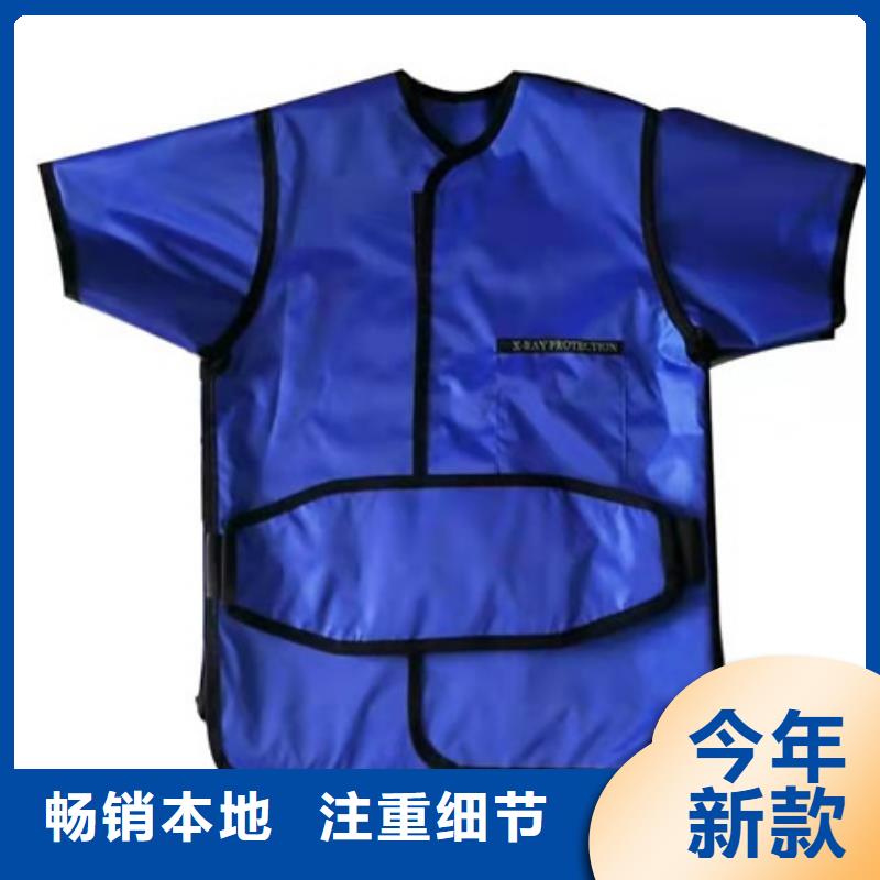 鉛衣鉛磚廠家工廠自營(yíng)