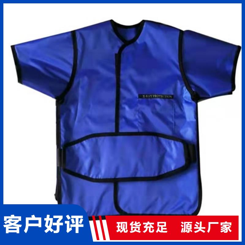 鉛衣防護屏廠家質量安心