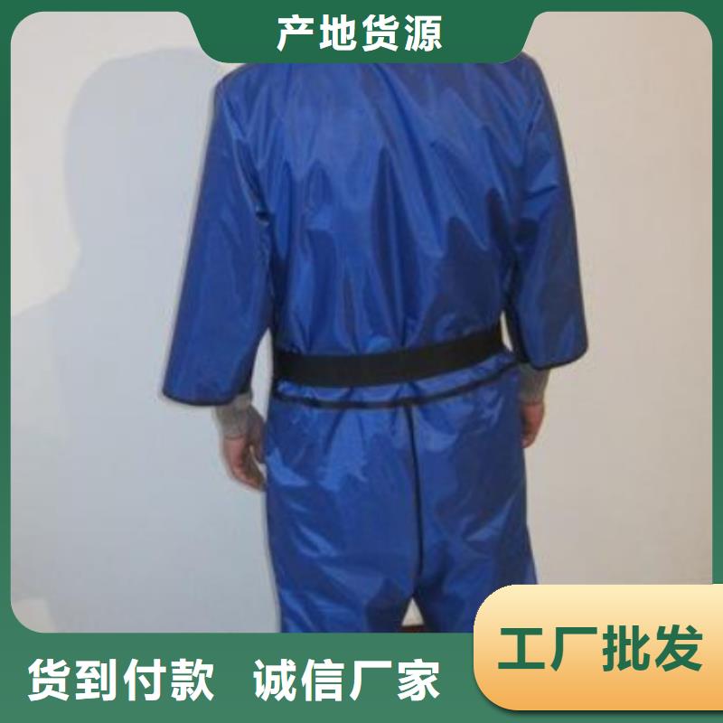 鉛衣生產廠家排名榜當天發貨