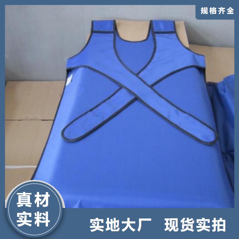 重信譽防護鉛圍領供應商
