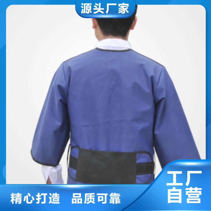鉛衣鉛箱廠家符合行業標準