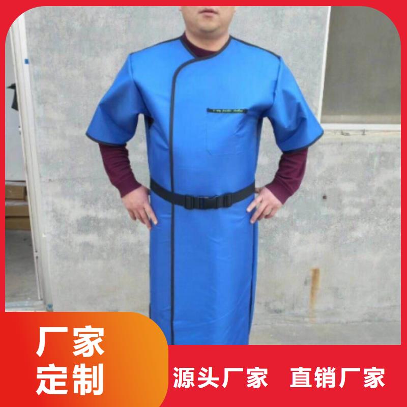 【鉛衣鉛門廠家經驗豐富質量放心】