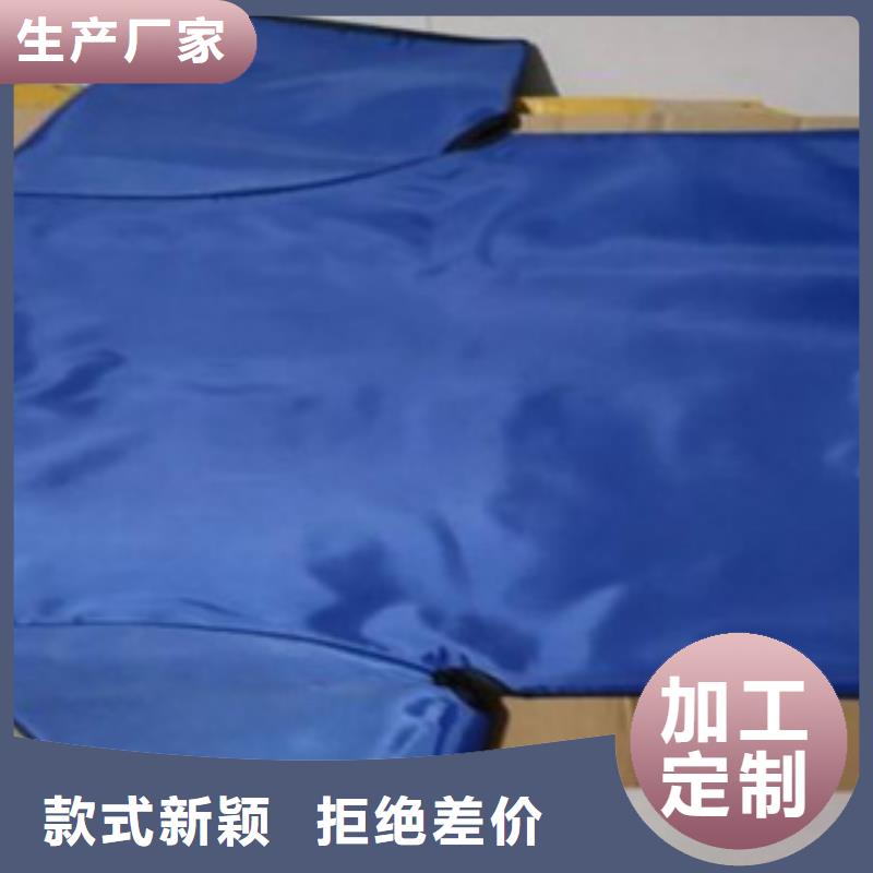 防輻射服合作廠家