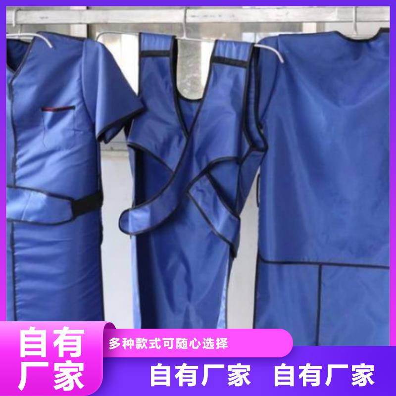 【鉛衣防護(hù)屏廠家直銷廠家】