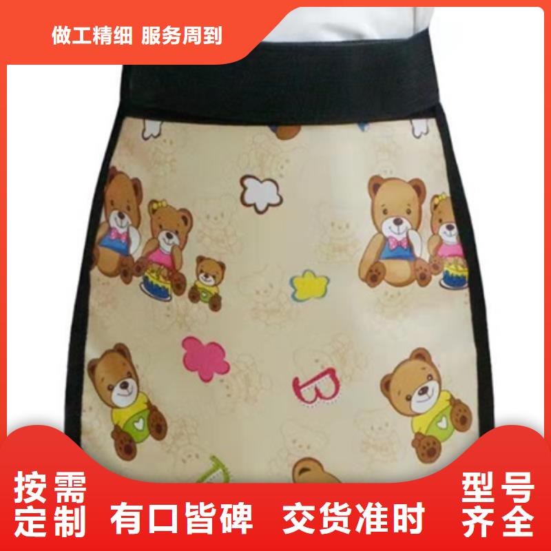高坎肩式圍裙低于市場價(jià)