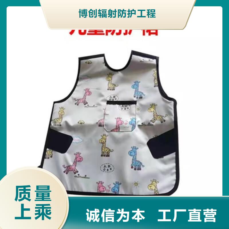 介入馬甲背心圍裙衣服批發(fā)價(jià)格