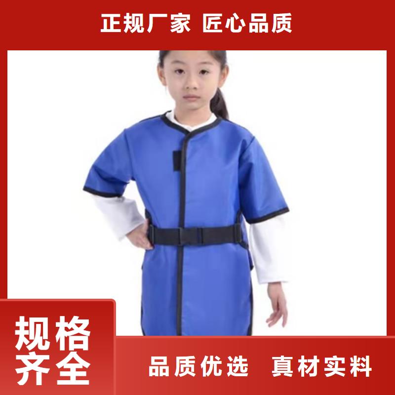 【鉛衣鉛房設備齊全支持定制】
