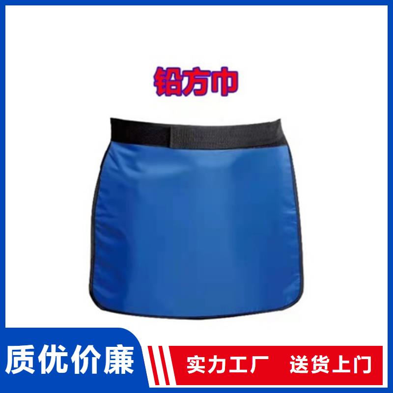 防護鉛衣廠家數十年行業經驗