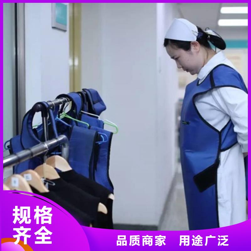 高品質(zhì)鉛方巾_鉛方巾廠商