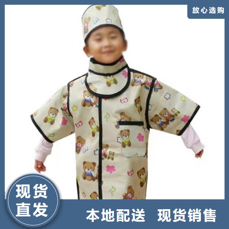 鉛衣,鉛玻璃廠家源頭廠家供應(yīng)