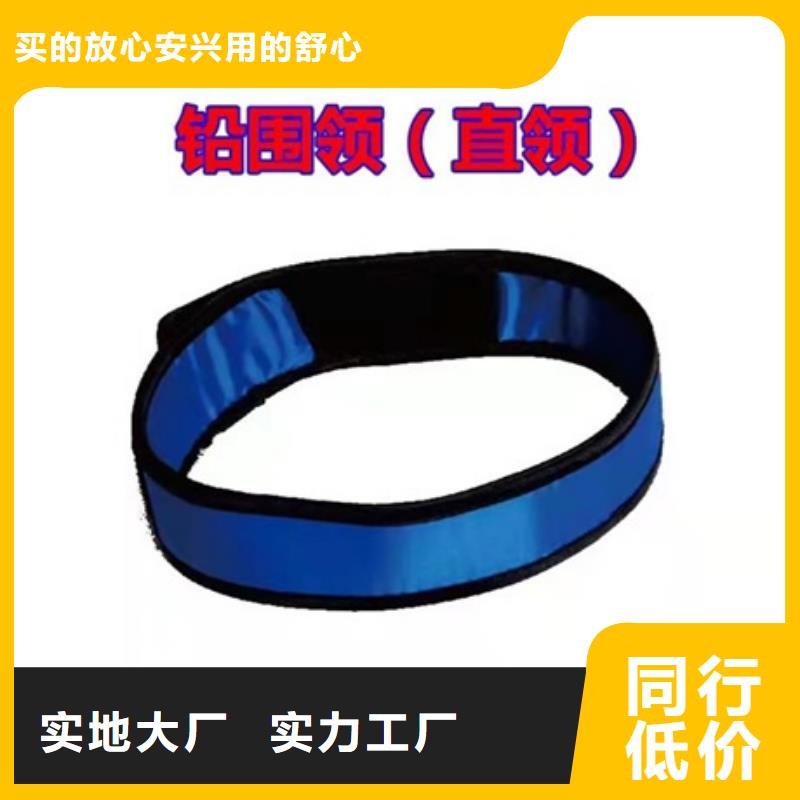 【鉛衣鉛門廠家品牌大廠家】