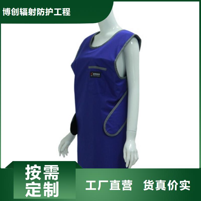 2025報價快的#防護衣短袖#廠家