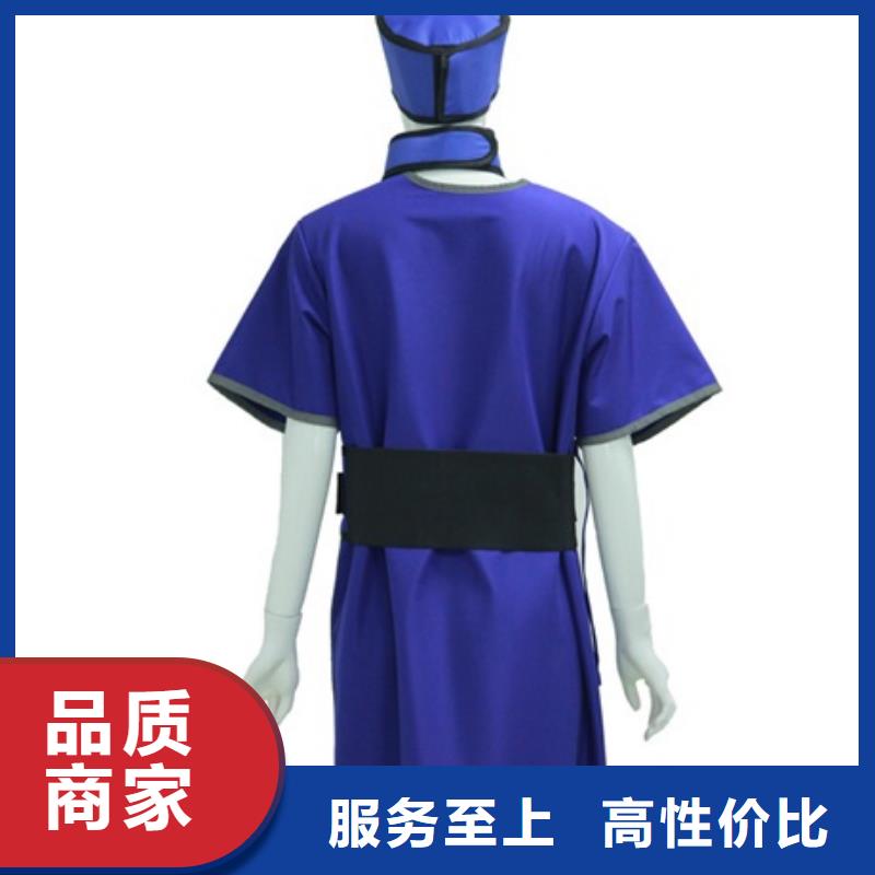 ：防輻射鉛衣廠家