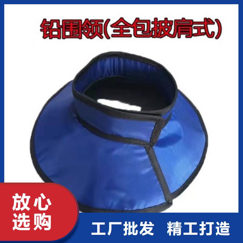 鉛衣_鉛門廠家現貨充足量大優惠
