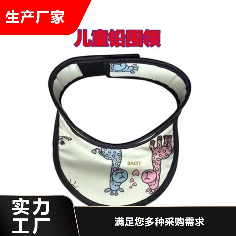 正穿防護雙面式鉛衣價格走勢