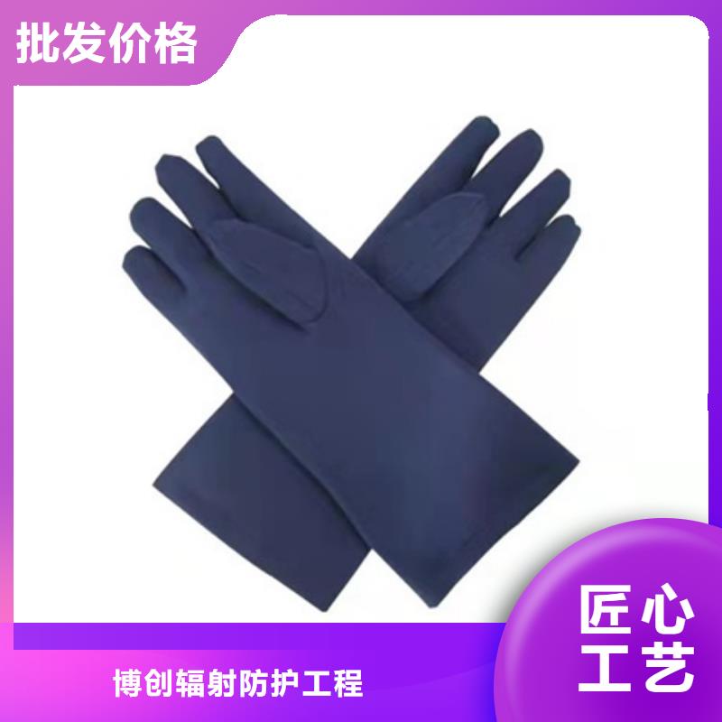 正穿防護雙面式鉛衣價格走勢