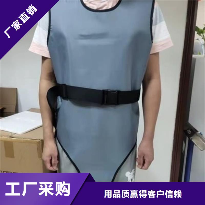 铅门厂家视频-徽县|成县|平凉|武威|兰州|甘南|庆阳|嘉峪关|酒泉铅玻璃厂家铅门厂家_ 博创辐射防护工程(陇南市分公司)