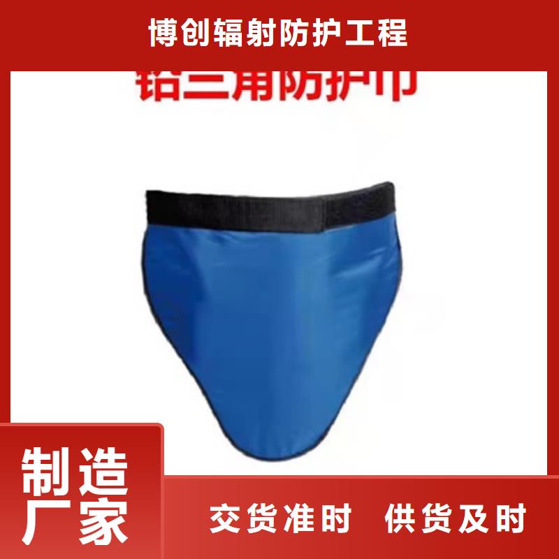 鉛衣鉛門廠家精工細致打造