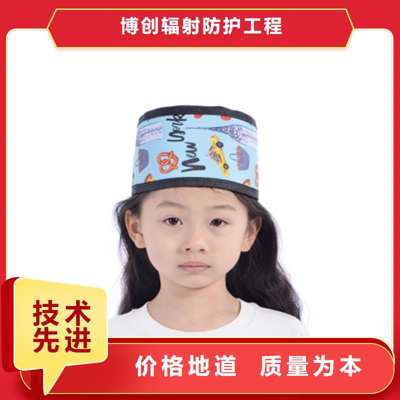 核輻射防護(hù)鉛衣歡迎到廠實(shí)地考察