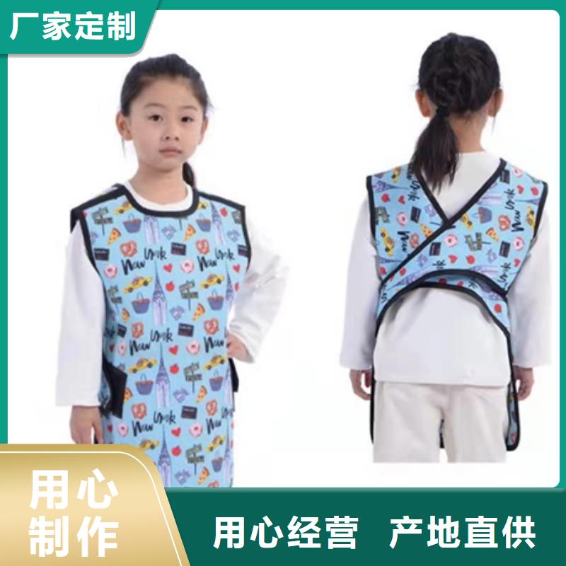 服務周到的防輻射服生產廠家
