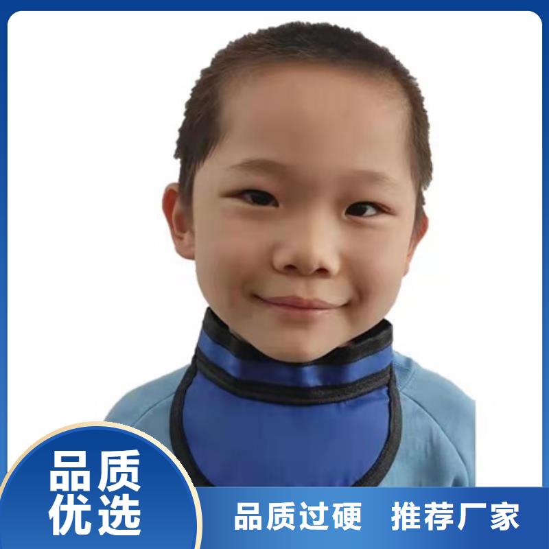 正穿防護雙面式鉛衣-聯(lián)系方式