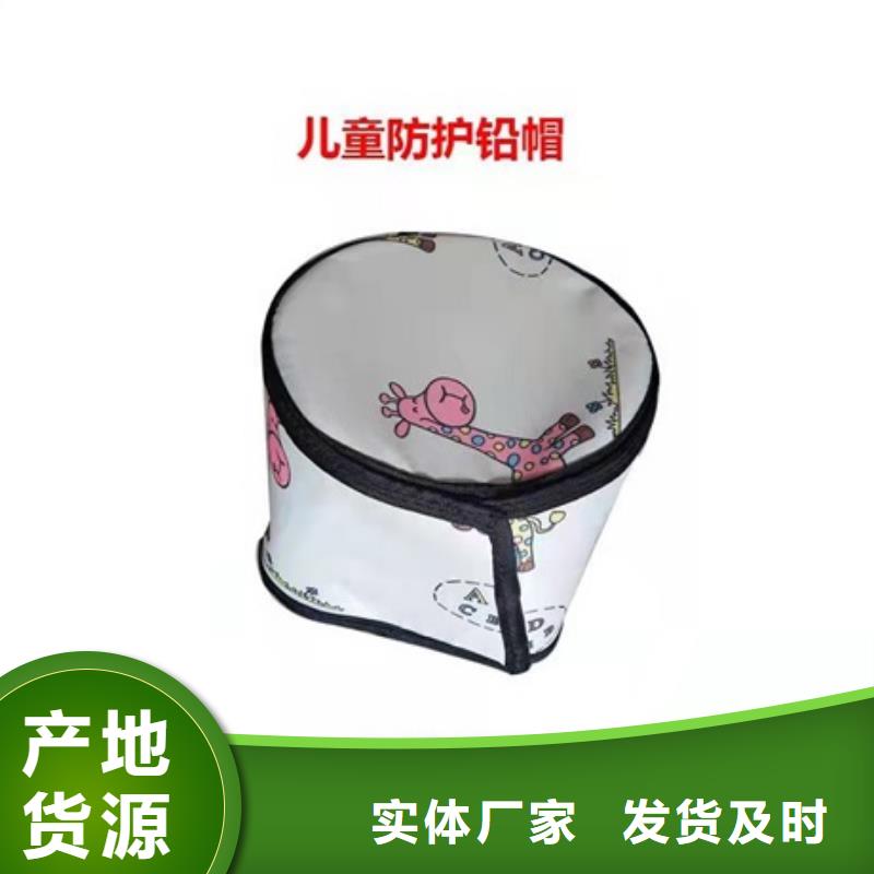 【鉛衣,鉛箱廠家專業(yè)品質(zhì)】