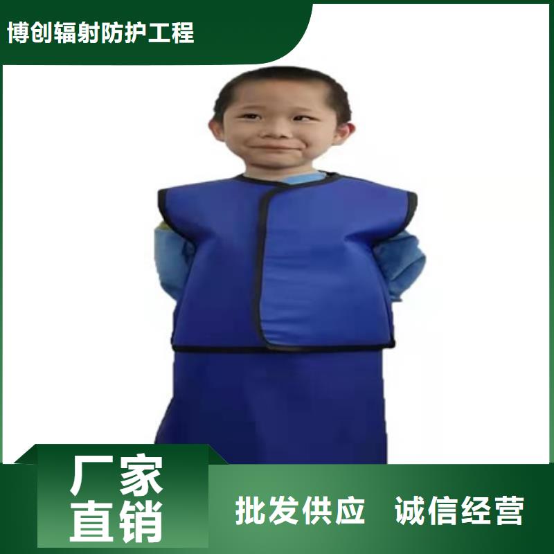 重信譽防護鉛圍領供應商