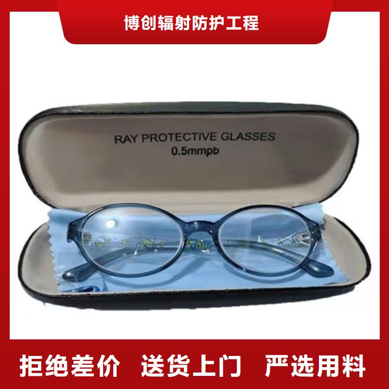 【圖】鉛衣防護服一套多少啊廠家
