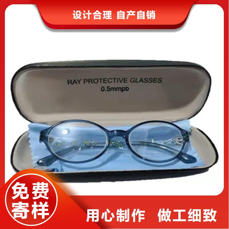 核輻射防護(hù)鉛衣歡迎到廠實(shí)地考察