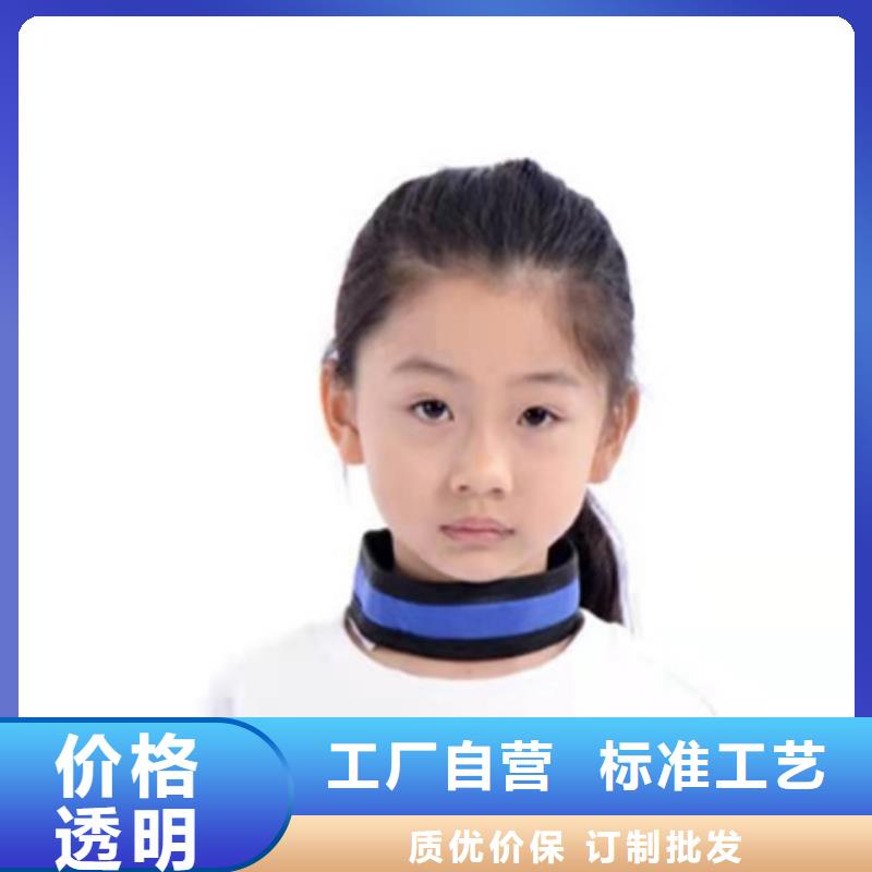 正穿防護雙面式鉛衣價格走勢