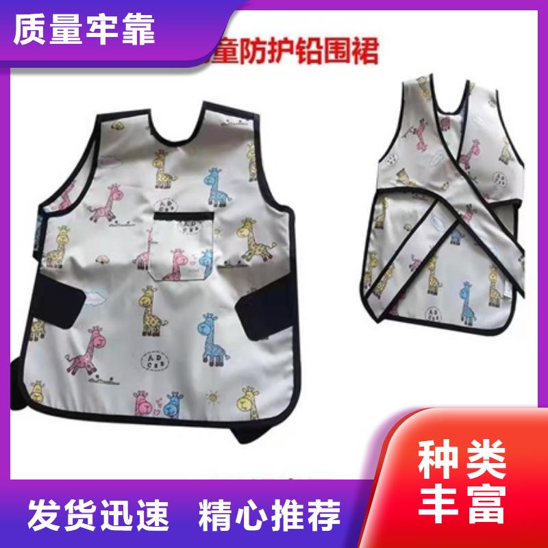 買兒童防護背心請到兒童防護背心廠家
