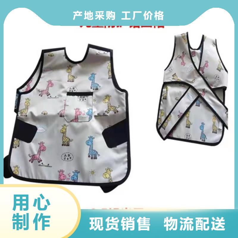 兒童防護(hù)背心高品質(zhì)