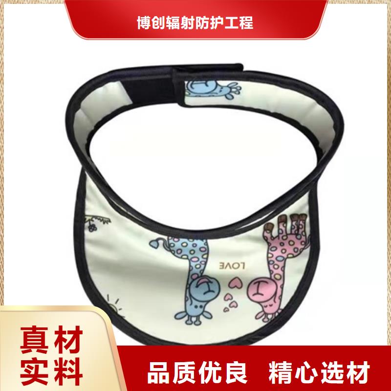 X射線防護鉛衣重口碑廠家