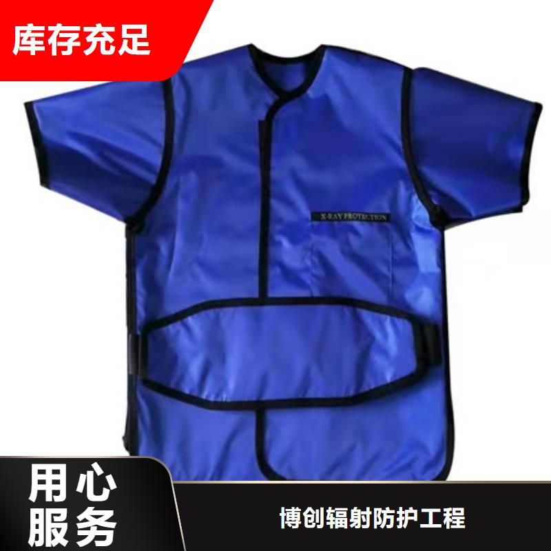 鉛衣誠(chéng)信商家