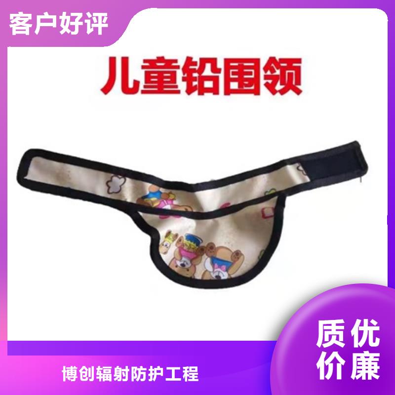 高坎肩式圍裙低于市場價(jià)
