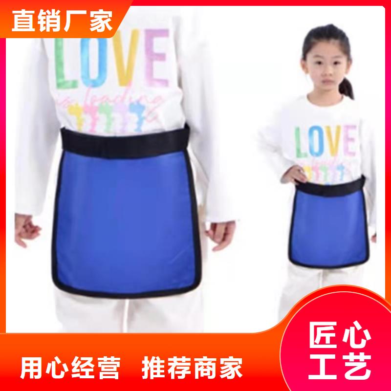 高品質(zhì)鉛方巾_鉛方巾廠商