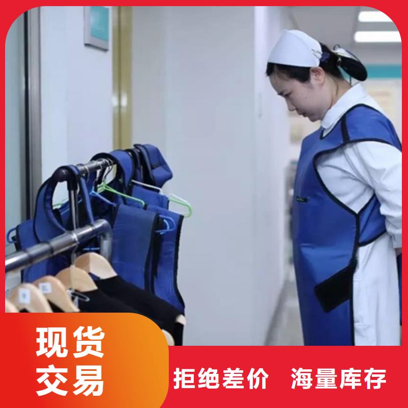 鉛衣鉛門廠家精挑細選好貨