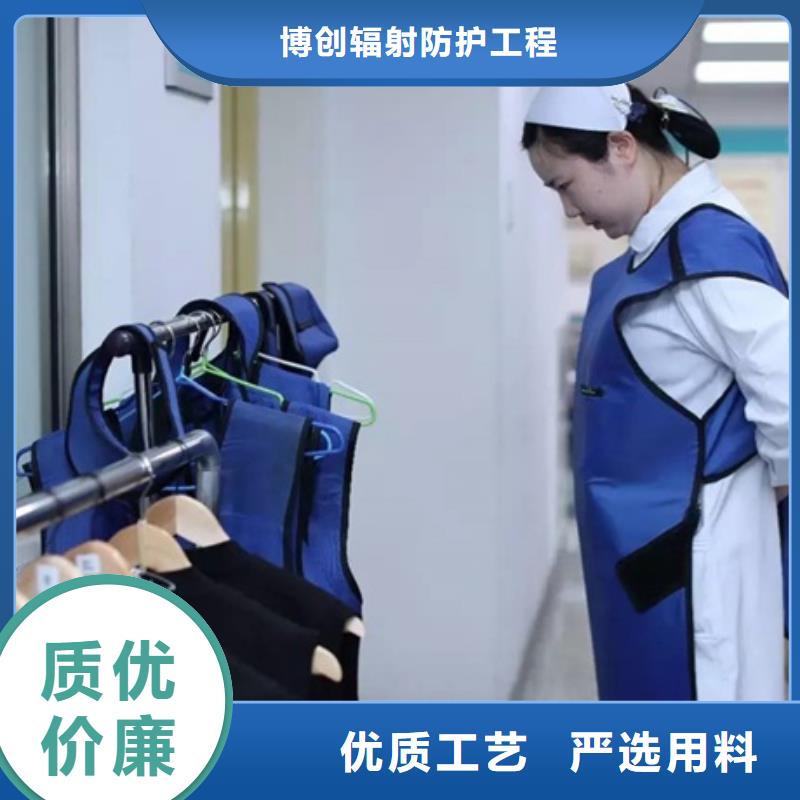 鉛方巾廠家已認(rèn)證