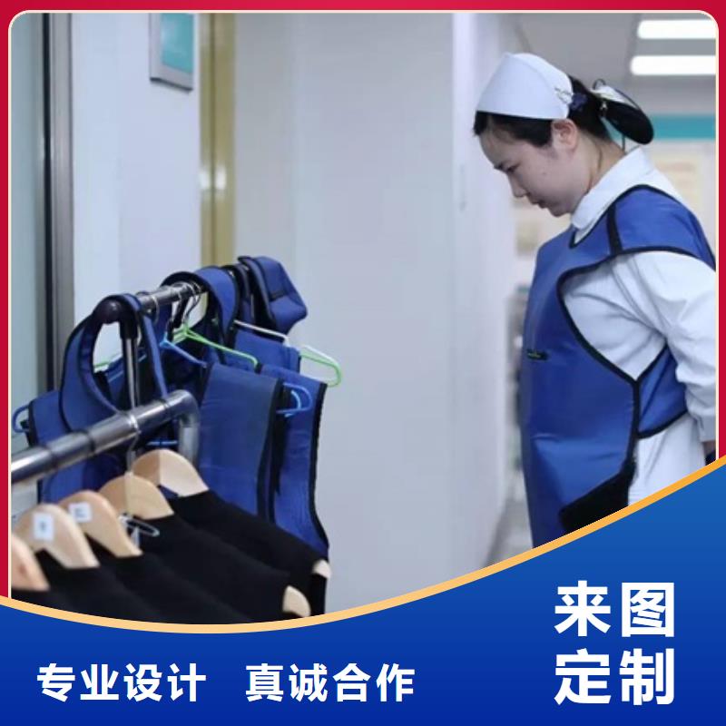 鉛衣,鉛玻璃廠家源頭廠家供應(yīng)