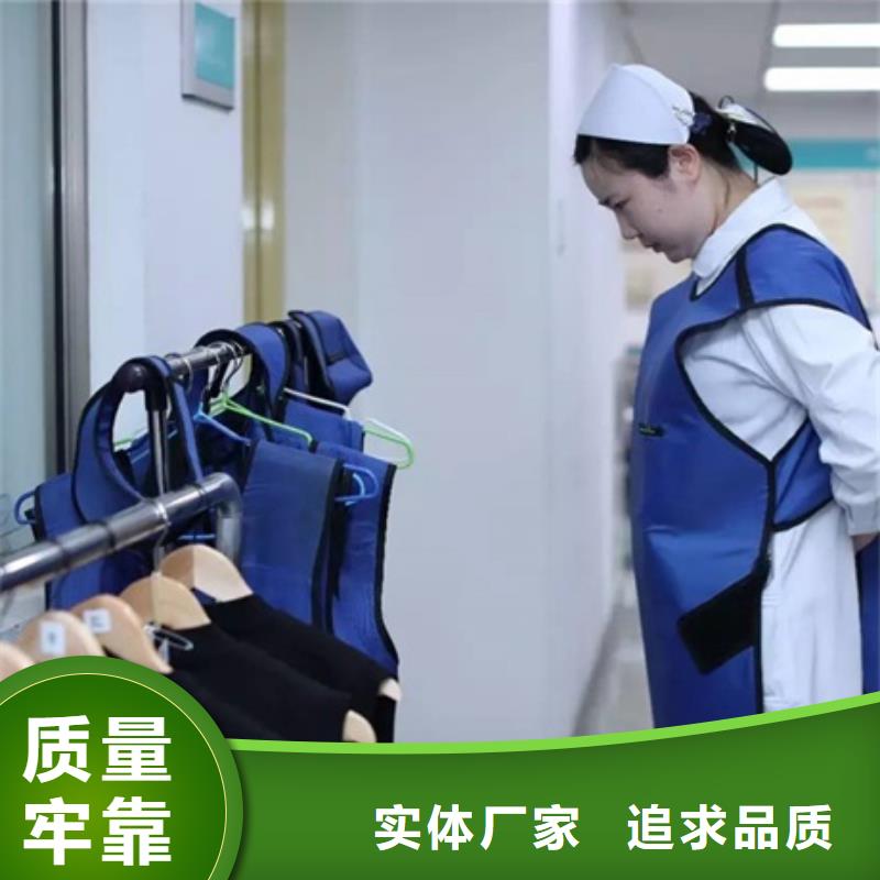 铅门厂家视频-徽县|成县|平凉|武威|兰州|甘南|庆阳|嘉峪关|酒泉铅玻璃厂家铅门厂家_ 博创辐射防护工程(陇南市分公司)