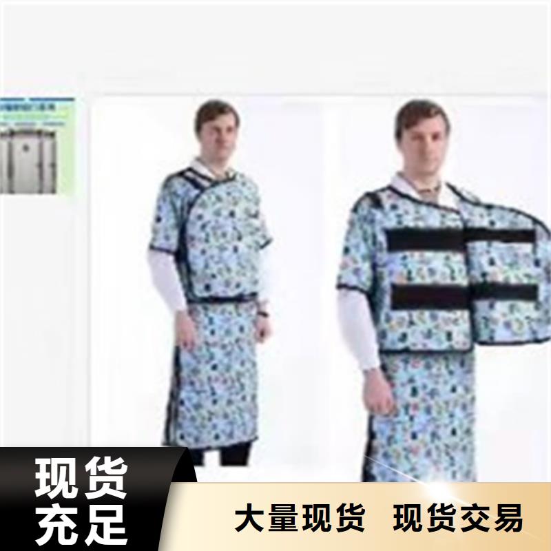 鉛衣,鉛玻璃廠家源頭廠家供應(yīng)