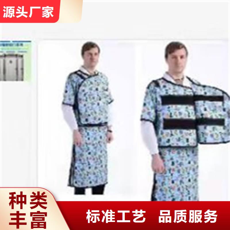 鉛衣鉛門廠家精挑細選好貨