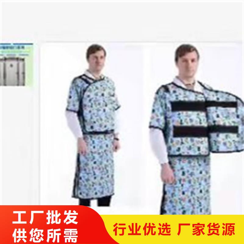 【鉛衣鉛屏風廠家售后無憂】