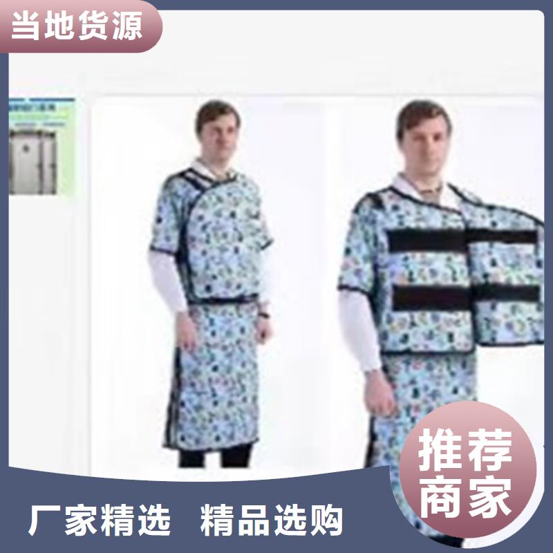 鉛衣【鉛門廠家】自有生產工廠