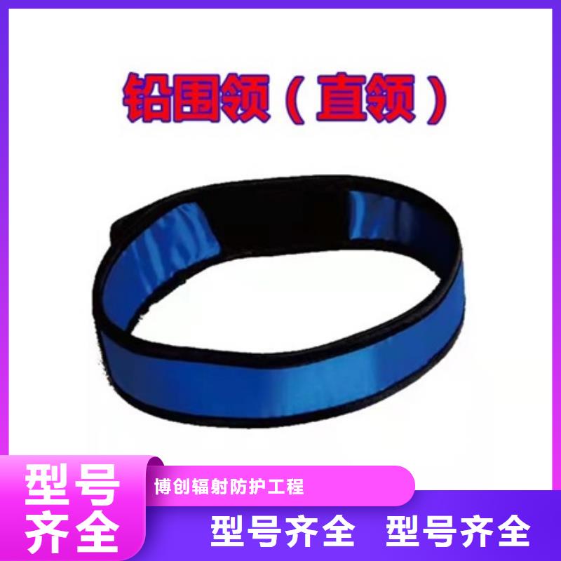 【鉛衣鉛板廠家豐富的行業經驗】