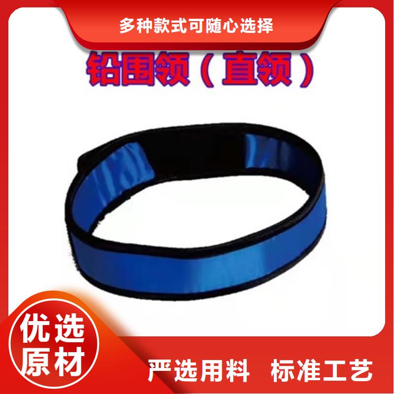 鉛衣,鉛玻璃廠家源頭廠家供應(yīng)