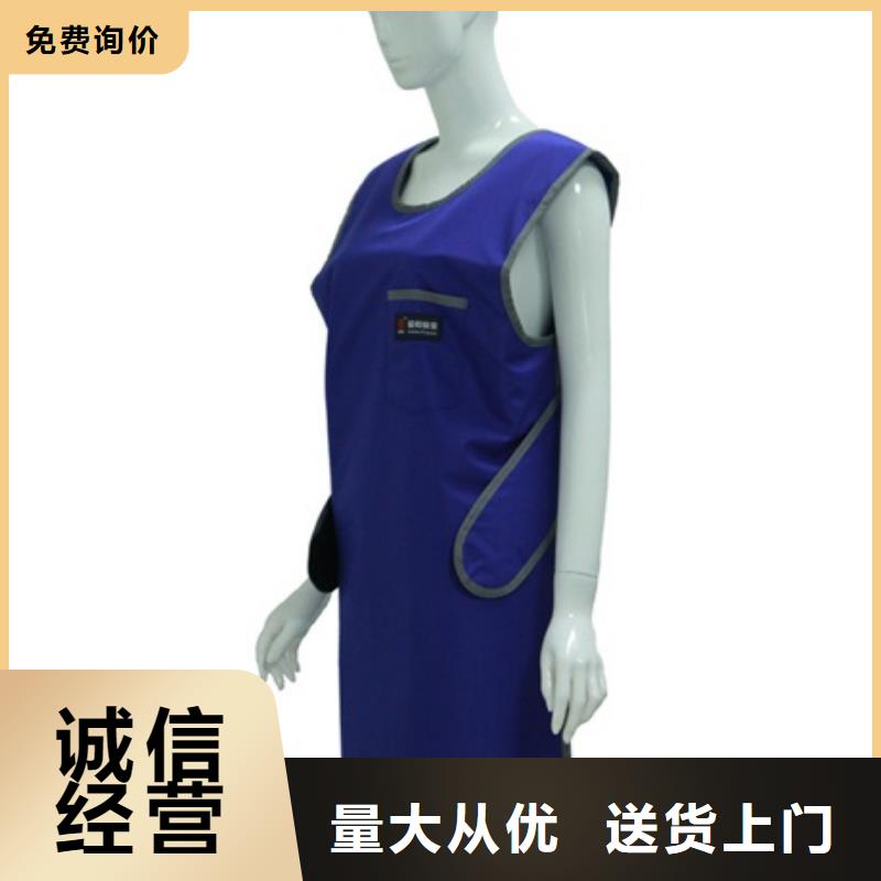 鉛衣,鉛玻璃廠家源頭廠家供應(yīng)