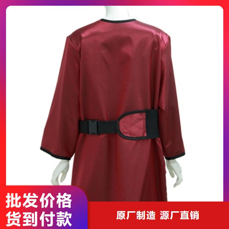 鉛衣,鉛玻璃廠家源頭廠家供應(yīng)