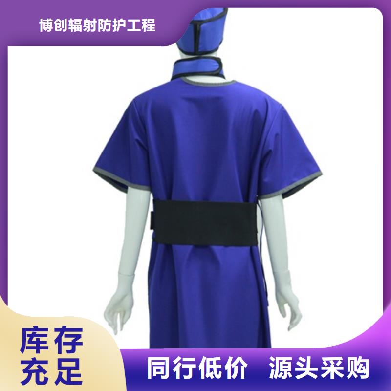 【鉛衣,鉛玻璃廠家經久耐用】