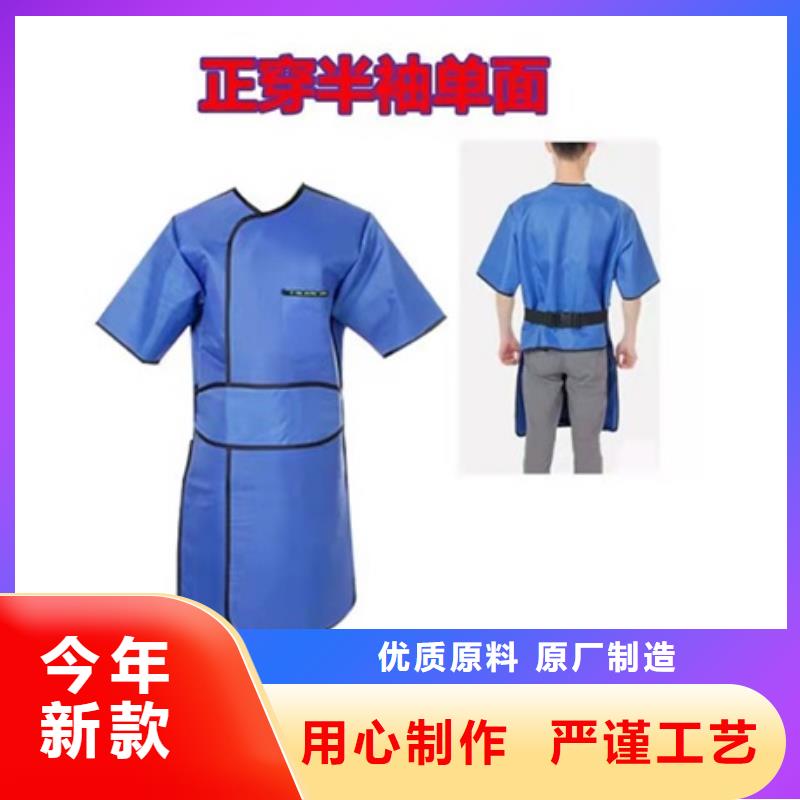 高坎肩式圍裙低于市場價(jià)